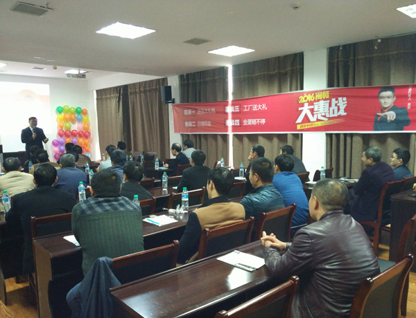 http://www.4411a.com/