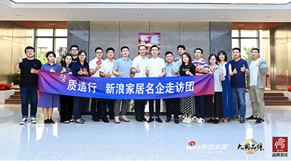 質(zhì)造2021品質(zhì)中國計劃走進科恩集成灶，”集成智慧廚房“開創(chuàng)健康幸福新時代