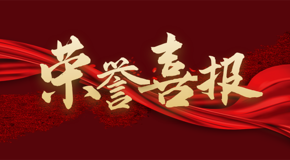 重磅！十大品牌科恩榮獲計算機軟件著作權(quán)，人機交互詮釋新廚界！
