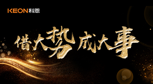 7月14日晚8點(diǎn)來科恩直播間，免費(fèi)參加陪跑訓(xùn)練營，輕松玩轉(zhuǎn)抖音號(hào)！