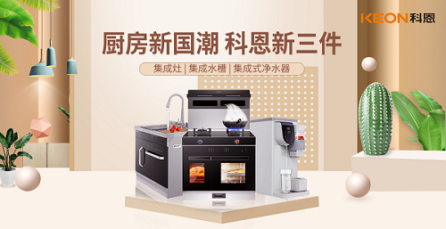 距離世界杯開幕只剩一天，你真的準備好了嗎？