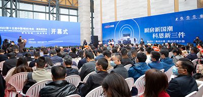 2022第15屆廚具展順利落下帷幕！