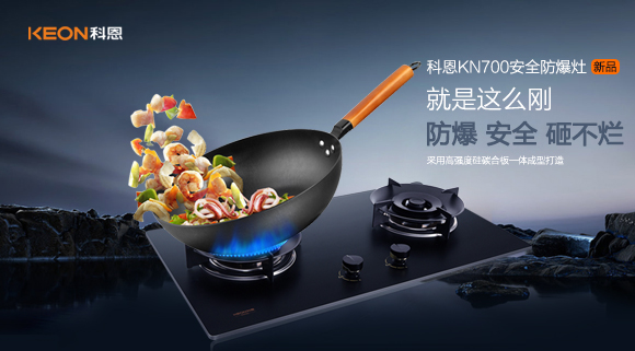 爆火全國的新品！竟然是這個??！